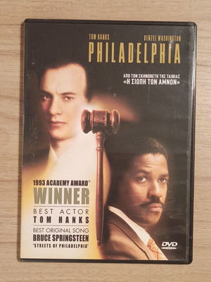 Philadelphia DVD like new, social drama with subtitles