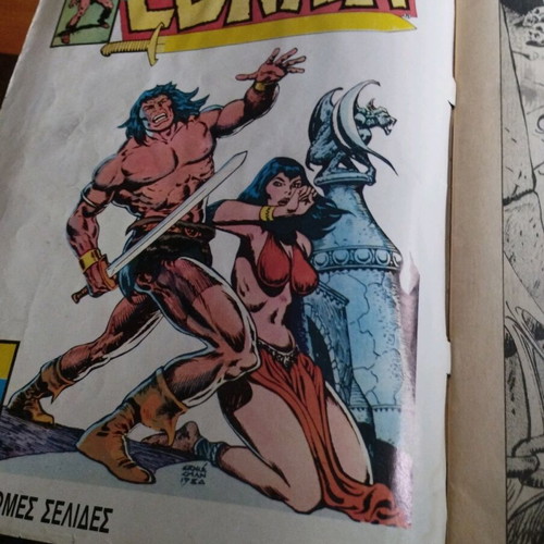 Conan The Barbarian #50 magazine used