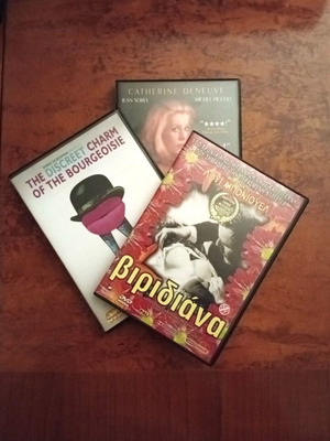 Συλλογή DVD κλασικών ταινιών με ελληνικούς υπότιτλους, σαν καινούργια