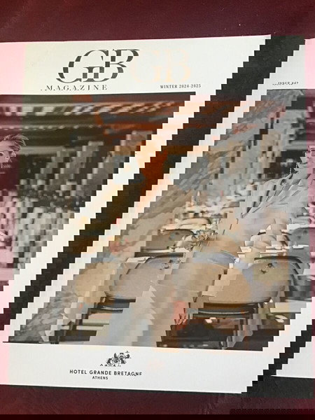 GB MAGAZINE