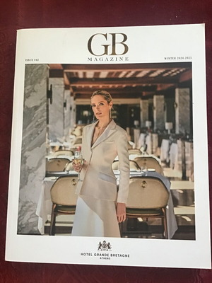 GB Magazine used magazine