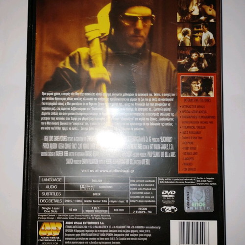Blackwoods DVD used with subtitles, official edition