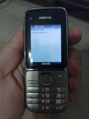 Nokia C2-1 σχεδόν καινούργιο, γκρι, 16GB, κάμερα μέχρι 7.9 MPixel