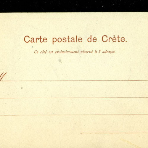 Old postcard Crete - Burning of Chania 1897 like new