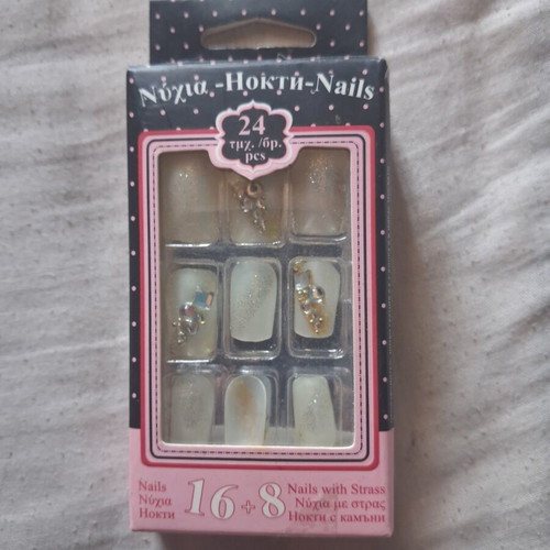 Fake nails pack of 24 with glue