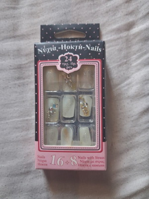 Fake nails pack of 24 with glue