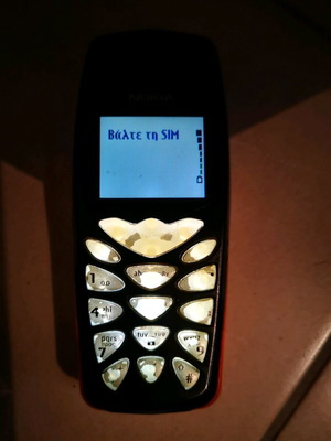 Nokia 3410 used with battery