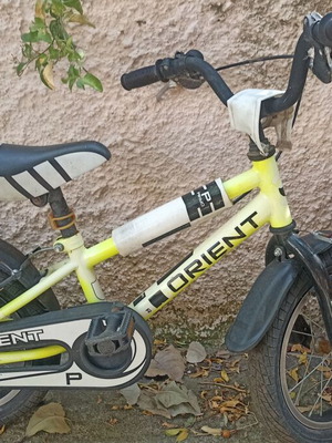 Orient Primo 14" Kids Bicycle used with v-brakes