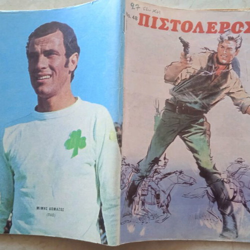 Pistoleros comic very good condition