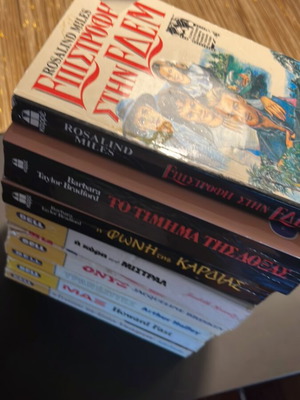Old books used, set of 8, hobby genre