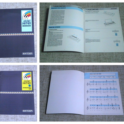 Bontempi MS40 Music Partner electronic keyboard new with box
