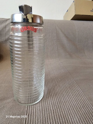 Pitcher new