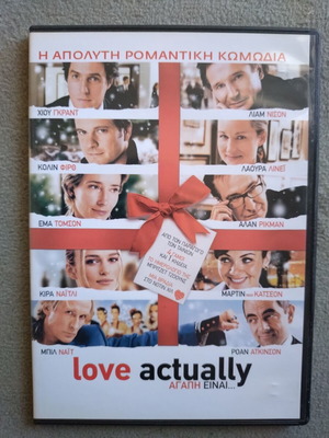 Love Actually DVD like new