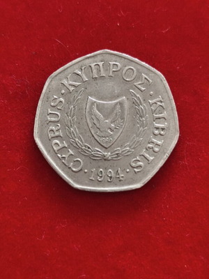 Cyprus 50 Cent Coin used