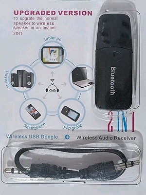 Wireless dongle και ασύρματος δέκτης ήχου καινούργιο