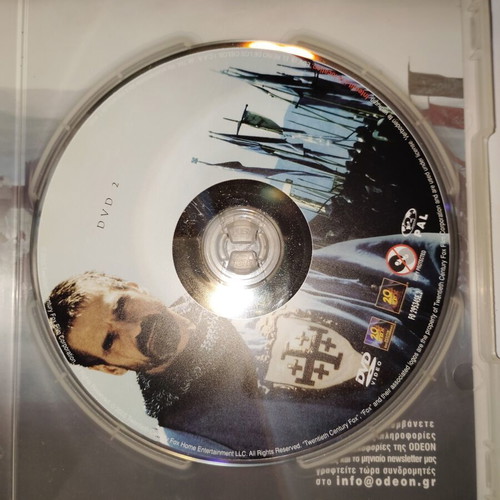Kingdom of Heaven Deluxe Edition DVD used with subtitles, 2-disc set