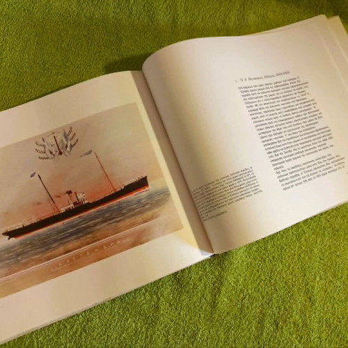 Aiones Akmis book used, history of Greek commercial shipping