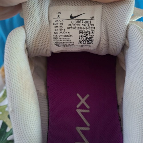Nike Air Max 200 sneakers, beige and magenta leather