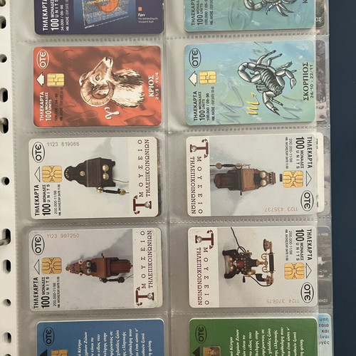 Phone cards used, pack of 310