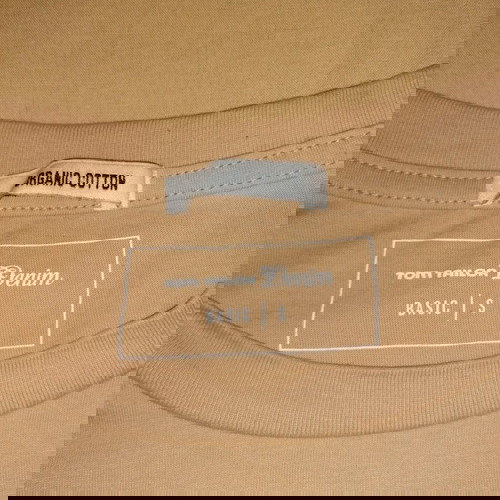 T-shirt εκρού Tom Tailor