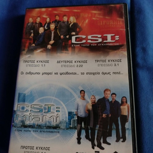 CSI Las Vegas and CSI Miami DVD like new with subtitles