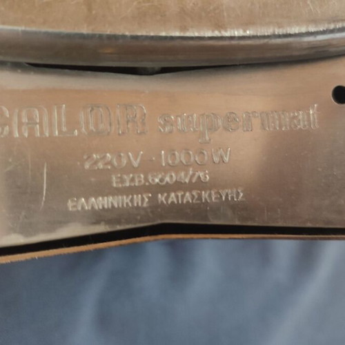 Calor Matic 70s electric iron used, Greek made