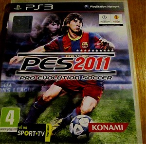 PES 2011 / PS3 GAME