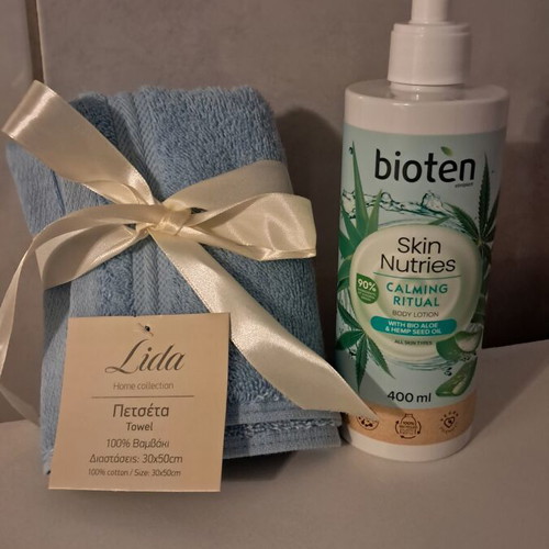 Bioten Skin Nutries Calming Ritual body lotion new with gift