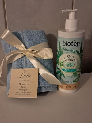 Bioten Skin Nutries Calming Ritual body lotion new with gift