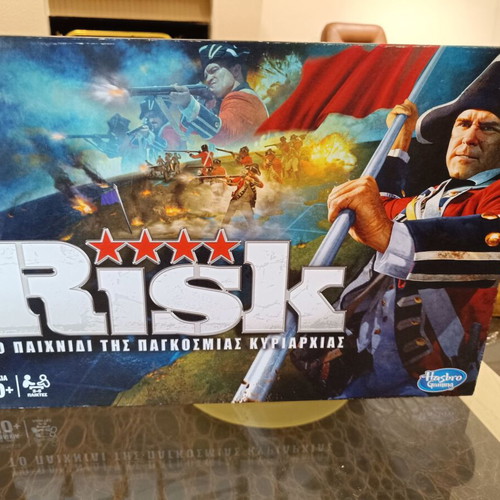 Risk board game like new, game of global domination