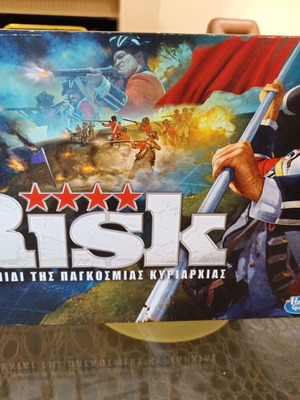 Risk board game like new, game of global domination
