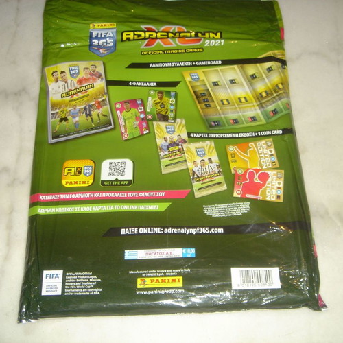 Panini Adrenalyn XL 2021 Mega Starter Pack καινούργιο ελληνικό