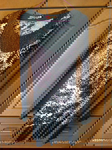 ΦΟΡΕΜΑ DESIGUAL