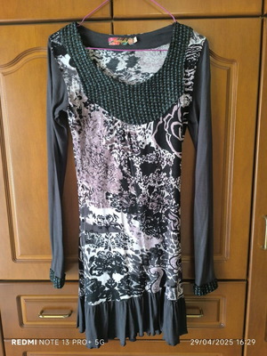 ДРЕХА DESIGUAL