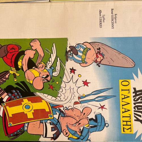 Asterix and Obelix comics like new, pack of 4
