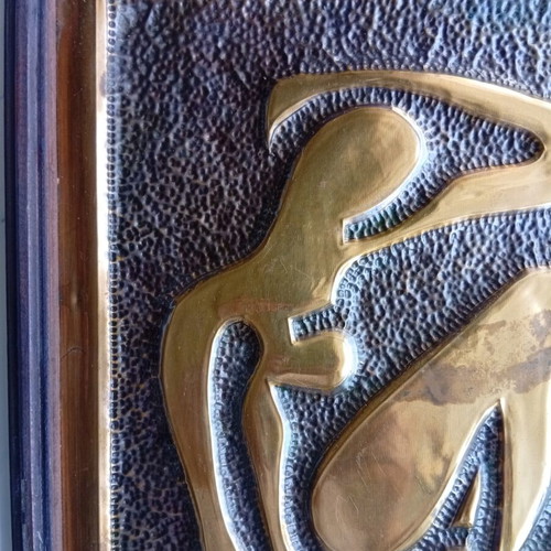 Copper wall panel after Matisse 30x24 cm used