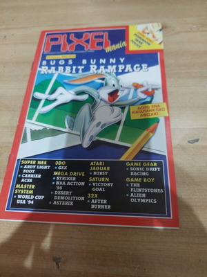 Pixelmania magazine used condition