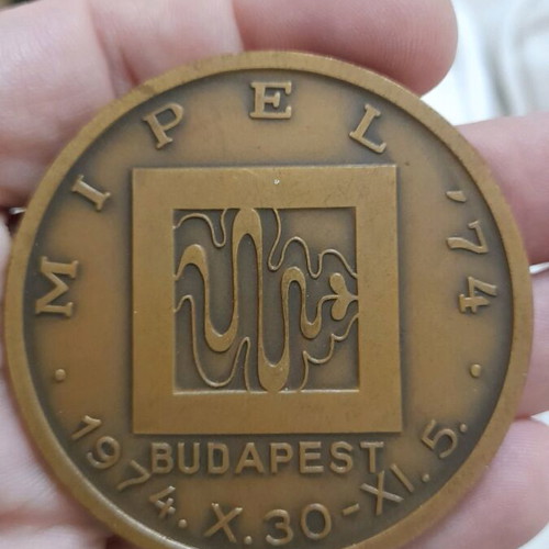 Hungexpo Budapest Collectible Medal like new, heavy metal bronze