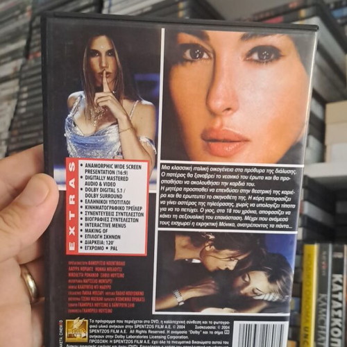 Apisties DVD with Monica Bellucci, subtitles, adventure romantic drama