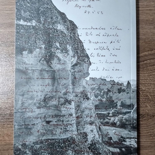 Giorgos Seferis Three Days at the Monasteries of Cappadocia book like new