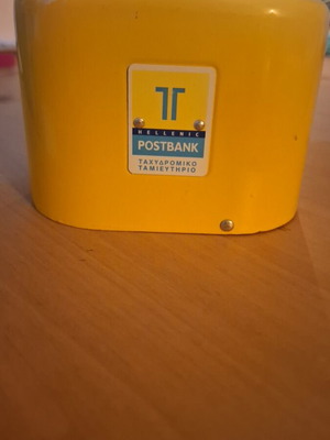 Postbank yellow postal savings bank piggy bank like new