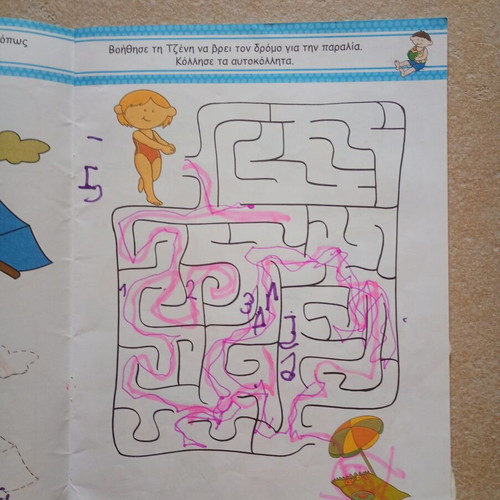 Children's magazine summer activities used