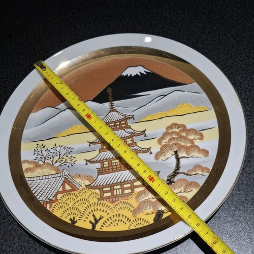 Decorative plate The Art Of Chokin used with 24k gold and silver