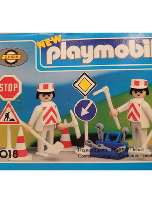 Συλλεκτικό Playmobil Lyra 1978 καινούργιο, vintage