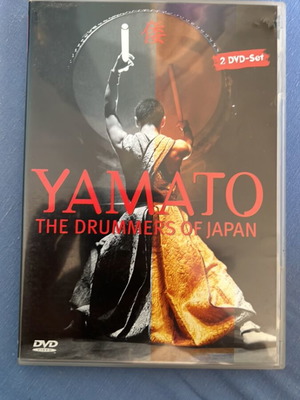 Yamato The Drummers Of Japan DVD σαν καινούργιο
