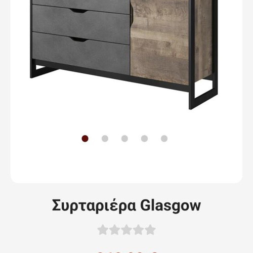 Polihome chest of drawers like new