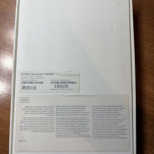 iPad Mini 16 Gb space grey non-working, for spare parts