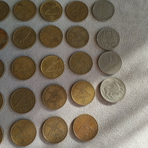 Drachma coins used, pack of 41 pieces 1930-1986