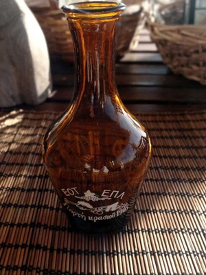 Collectible brown vase EOT EPL wine festival 1965