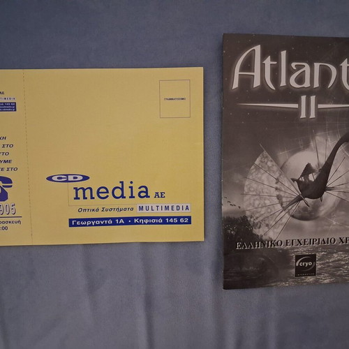Atlantis II PC used adventure game Big Box with Greek manual